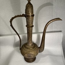 Vintage indian brass for sale  Hazlet