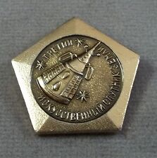 Russian soviet space for sale  Jamestown