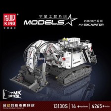 Mould king 13130s gebraucht kaufen  Buchen (Odenwald)