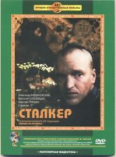 Stalker (1979 film, image and sound remastering) segunda mano  Embacar hacia Mexico