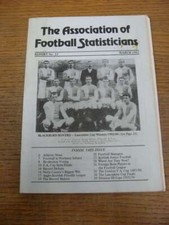 Mar association football for sale  BIRMINGHAM