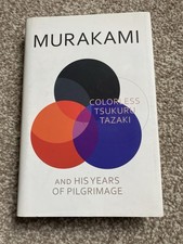 Murakami first colourless for sale  BIRMINGHAM