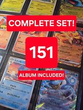 Pokemon 151 set usato  Legnago
