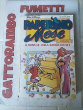 Paperino mese n.109 usato  Papiano