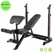 Adjustable weight bench for sale  GOOLE