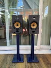 Bowers wilkins 601 for sale  AYLESBURY