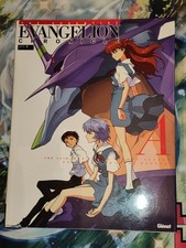 Artbook evangelion chronicle d'occasion  Narbonne