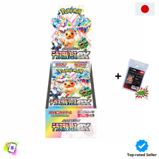 Pokémon terastal festival usato  Mercato San Severino