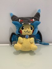Pokemon plush pikachu d'occasion  Expédié en Belgium