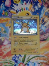 Carte pokemon rare d'occasion  Plouzané