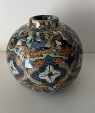 Beau ancien vase d'occasion  Saint-Georges-de-Reneins