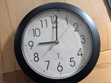 Blaue wand funkuhr gebraucht kaufen Blaue wand funkuhr gebraucht kaufen  Römerberg