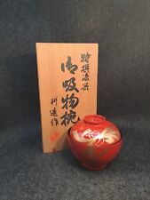 Riginal japanische suppenschal gebraucht kaufen  Haltern am See