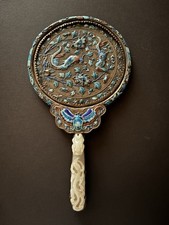 Antique chinese hand for sale  Blairsville