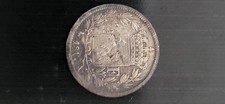 Franc 1817a louis d'occasion  Bourges