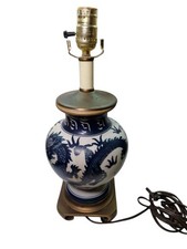 Vintage chinese oriental for sale  Miami