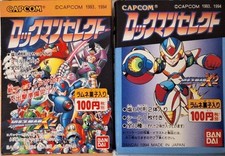 Mega Man X2 Rockman Select 1994 1995 Gashapon Kinkeshi 12 bonecos caixa cartões comprar usado  Enviando para Brazil