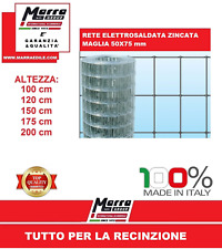 Rotolo rete elettrosaldata usato  Ariano Irpino