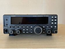 Yaesu 450d 100w d'occasion  Expédié en Belgium