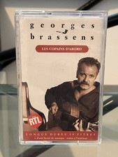 Cassette audio tape d'occasion  Belfort