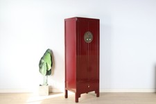 Chinesischer hochzeitschrank p gebraucht kaufen Chinesischer hochzeitschrank p gebraucht kaufen  Deutschland