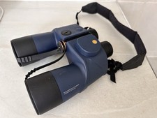 Helios 50rc rubber for sale  GUILDFORD