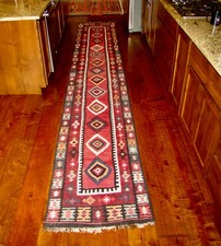 nice runner carpet for sale  Loveland