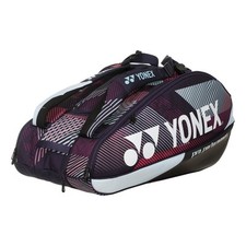 Yonex pro racquet gebraucht kaufen  Herzebrock-Clarholz
