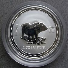 2oz lunar pig for sale  Shipping to United Kingdom