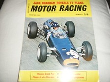 Walker day racing for sale  BOURNEMOUTH