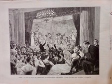 1888 music cello d'occasion  Expédié en Belgium