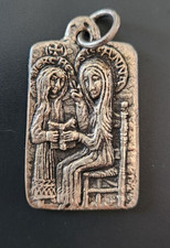Médaille sainte anne d'occasion  Brest