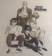 Vintage 90s hakusho for sale  Garden Grove
