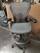 Remastered herman miller for sale  Saint Louis