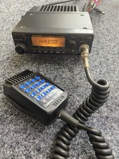 Yaesu 2200 transceiver for sale  CASTLEFORD