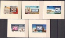 Ciad 1977 zeppelin usato  Trambileno