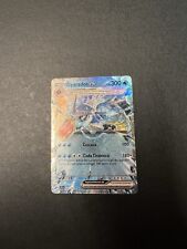 Carta pokemon gyarados usato  Medicina