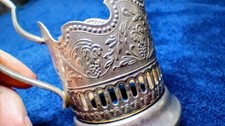 Vintage russian tea for sale  Portland