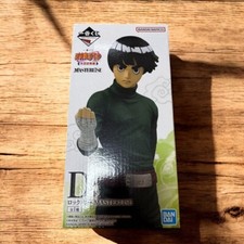 Ichiban kuji naruto usato  Spedire a Italy