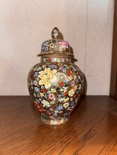 Japanische vase blumenmuster gebraucht kaufen  Rodenberg