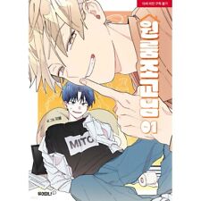 Assistente de Apartamento Vol 1 Primeira Edição com Cartão Postal Bônus /Tetoon Coreano Manhwa/Novo comprar usado  Enviando para Brazil