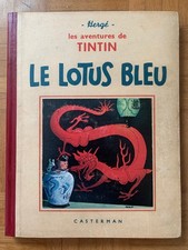 Tintin lotus bleu d'occasion  Saint-Louis