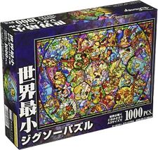 Tenyo 1000 elementów Puzzle Disney All-Star Witraż DW-1000-008  na sprzedaż  Wysyłka do Poland