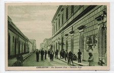 Carlentini via g. usato  Bergamo