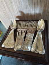 Ménagère pièces couverts d'occasion  Plérin