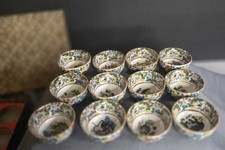 cups tea chinese zodiac for sale cups tea chinese zodiac for sale Myrtle Beach