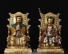 11,4" Cadeira de Bronze Chinesa Sentar Dragão Rainha Mãe Jade Imperador Deus Estátua Par, usado comprar usado  Enviando para Brazil