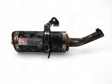 Tłumik tylny HONDA CBR 1000 RR FireBlade 08-12 SC59 YOSHIMURA na sprzedaż  PL