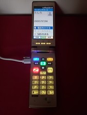 Celular retrô KYOCERA AU KYF32 DOURADO DOBRÁVEL FLIP - CORREIO / CÂMERA - JAPÃO comprar usado Celular retrô KYOCERA AU KYF32 DOURADO DOBRÁVEL FLIP - CORREIO / CÂMERA - JAPÃO comprar usado  Enviando para Brazil