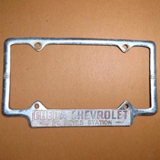 car frame for sale  Rohnert Park